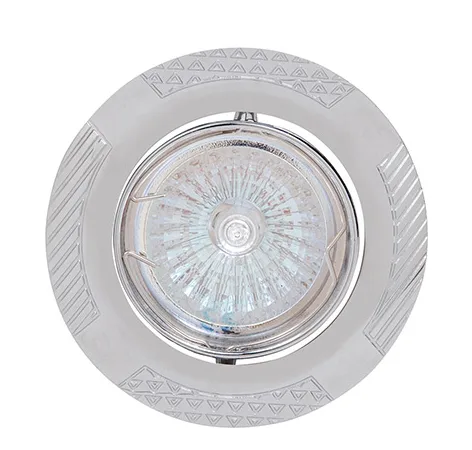 Ugradna svjetiljka/downlight Leylak HL 797