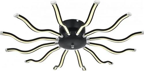 Gunes LED Avize Black/White OKTAY 16540