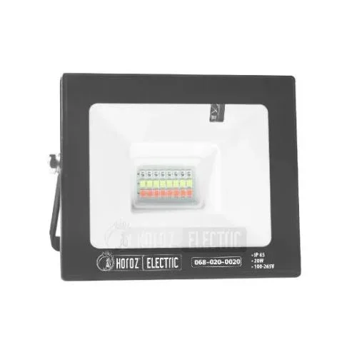 LED reflektor 20W RGB Remix-20 068-020-0020