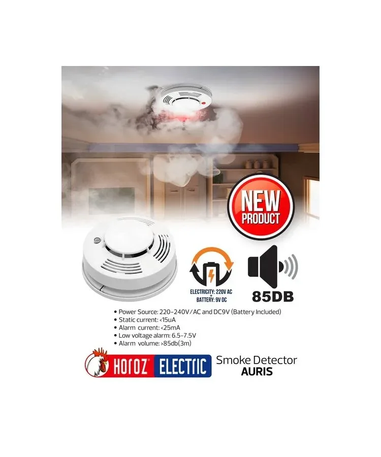 Detektor dima 220VAC + 9VDC bijeli AURIS 087-002-0001