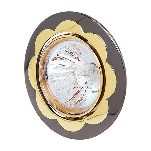 Ugradna svjetiljka/downlight Yonca HL 799