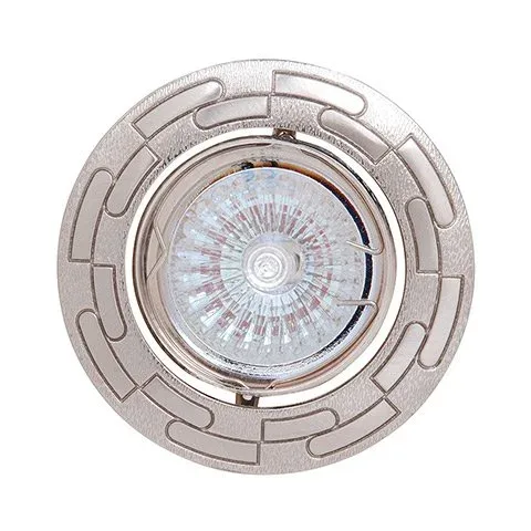 Ugradna svjetiljka/downlight Zambak HL 798